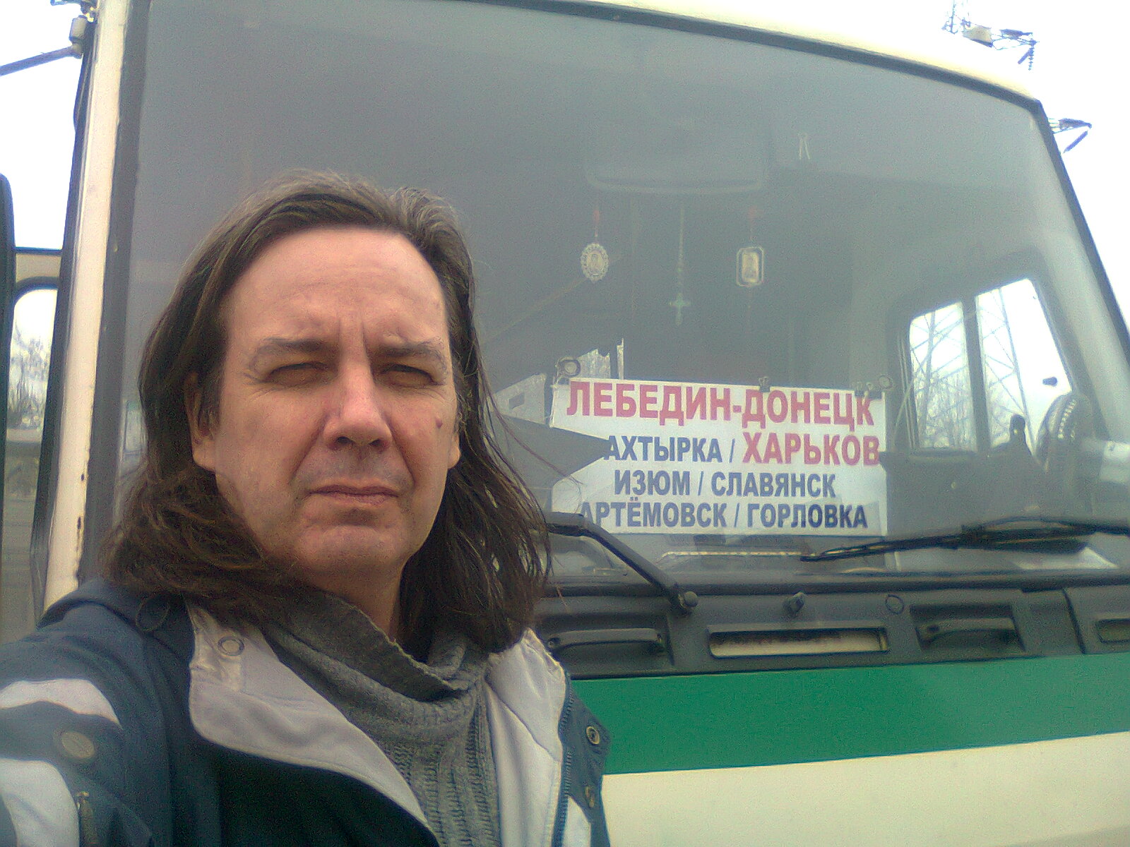 Александр Барков, Новороссия в моем сердце